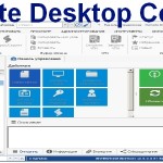 remote desktop control